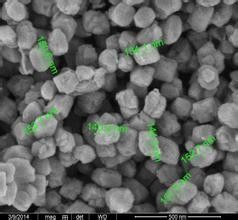 Zeolite ZSM-5 Molekul Saringan Sebagai Petrokimia Industri Air Filter Media Clinoptilolite