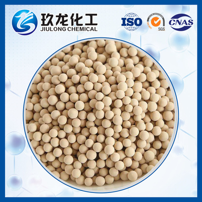 Hidrogenasi Katalitik Organik Untuk Kepadatan Massal Olefinik / Karbon Monoksida 0,60 - 0,70kg / L