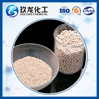 White Hydrogenation Catalyst Protectant Carrier Φ4.8-5.2mm Diameter Luar