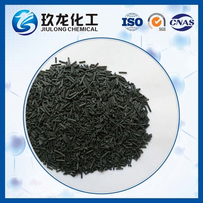 Black Sphere Chemical Catalyst Olefin Saturation Catalyst Untuk Alkene Saturation To Alkane