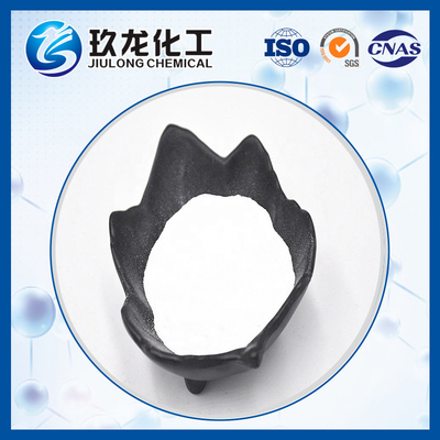 High Thermal Stability Custom Zeolite ZSM-12 Molecular Sieve For Petrochemical Industry