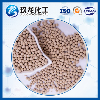 Dukungan Alumina Catalyst, Activated Alumina Balls As Desiccant / Fluoride / Adsorbent