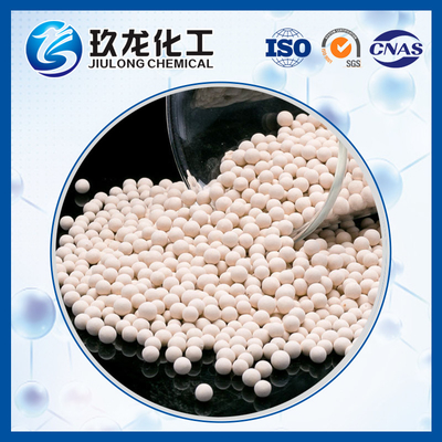 4% - 8% KMnO4 Bola Alumina Aktif Ungu Partikel Bulat 2 - 5Mm Diameter