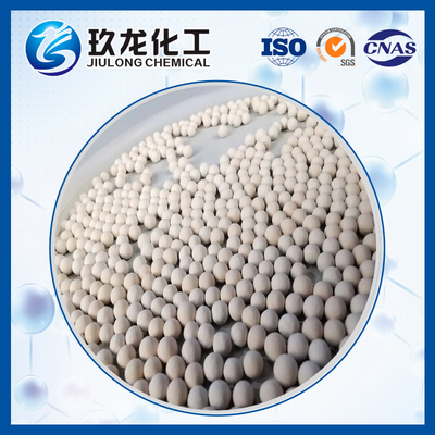 2 - 4mm Ukuran Partikel Chemical Catalyst Hydrotreating Catalyst Kekuatan Tinggi