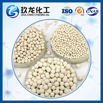White Hydrogenation Catalyst Protectant Carrier Φ4.8-5.2mm Diameter Luar