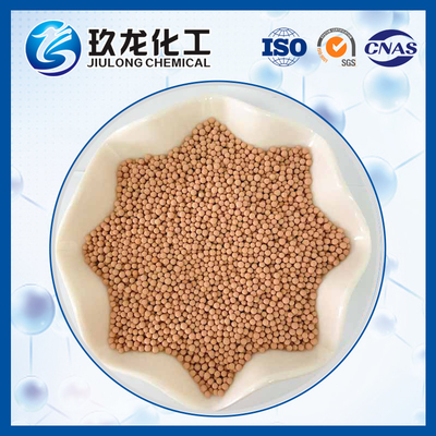 Trilope Wxtrudates Hydrotreating Catalyst Compression Resistance Abrasive