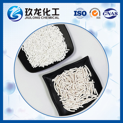 Htfc-14 Hydroprocessing Catalysts Cylinders Hydrocracker Catalyst JL-G-2