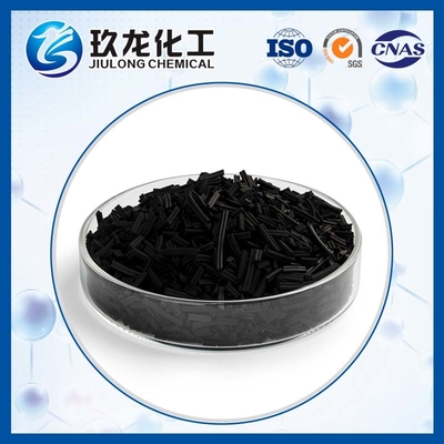 Catalyst Sintesis Amoniak Warna Hitam Dengan Tekanan Operasional Rendah JL-SC-3